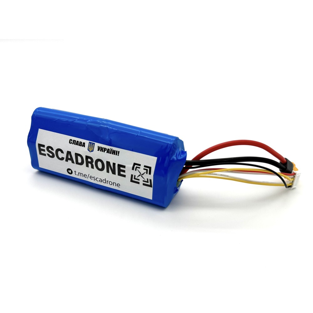 Акумулятор для дронів FPV 5s2p 8400 mAh