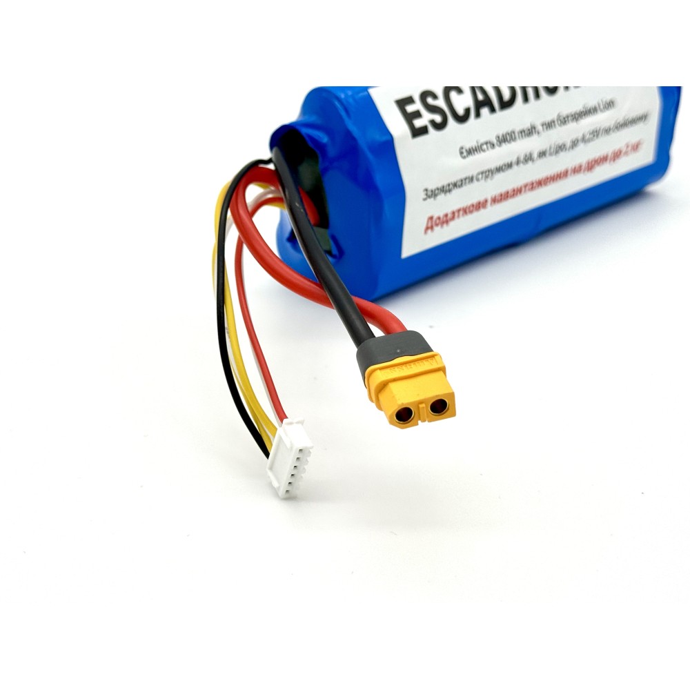 Акумулятор для дронів FPV 5s2p 8400 mAh