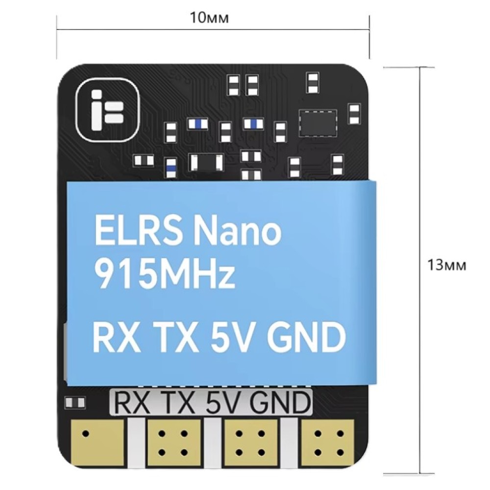 Приймач iFlight ExpressLRS ELRS 915MHz RX